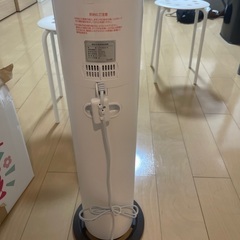 Lacidoll 加湿器 の画像