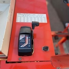 クボタ　種まき機の画像