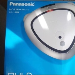Panasonic MC-RS810-W 保証付きの画像