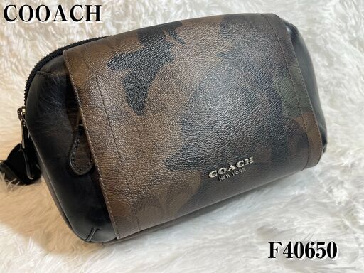 【土日限定セール】コーチバッグ F40650 チャコール×ブラック ボディーバッグ クロスボディ