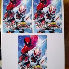 仮面ライダーギーツ　映画　入場特典　IDコア　ステッカーの画像