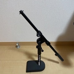 卓上マイクスタンド