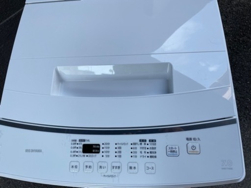 ※ 受付終了　早い者勝ち❗️【大特価/超美品】アイリスオーヤマ　全自動洗濯機　7kg 2022年IAW-T705E