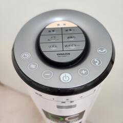 YAMAZEN　スリムファン　扇風機の画像