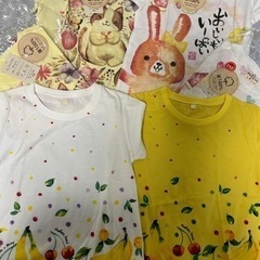 子供服双子コーデ110センチ