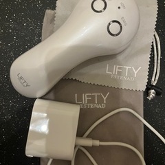 ライザップ　美顔器　エステナードリフティの画像