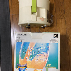 テスコム　ジューサー　の画像
