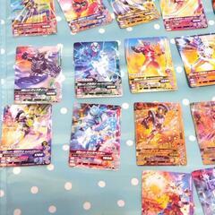 ガンバライジングカード　ゼロワン　２２枚セットの画像