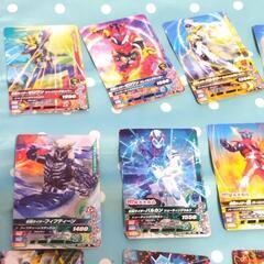 ガンバライジングカード　ゼロワン　２２枚セットの画像