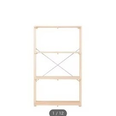 パインラック マンクス 8240 家具の中古が安い!激安で譲ります パインラック マンクス 8240 家具の中古が安い!激安で譲ります