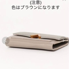 新品未使用　BURNER  三つ折りミニマム ウォレット　ブラウンの画像