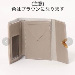 新品未使用　BURNER  三つ折りミニマム ウォレット　ブラウンの画像
