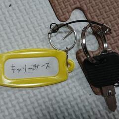 キャリーケース(決まりました)の画像