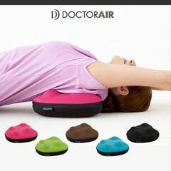 Doctor Air マッサージ 