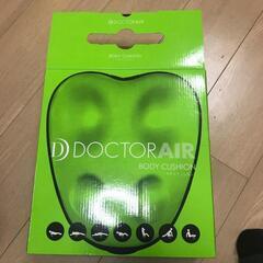 Doctor Air マッサージ の画像