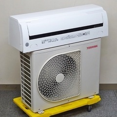 【取引完了】(52)東芝 ルームエアコン マジック洗浄熱交換器 2.2kW おもに6畳用 2020年製 ‼️取付販売