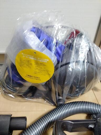 Dyson 新品 ダイソン 掃除機 DC48