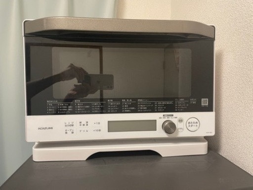 ◯終了しました◯新品同様★オーブンレンジ☆2023年2月購入、10回未満使用！