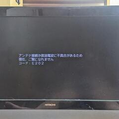 W32L-H8000