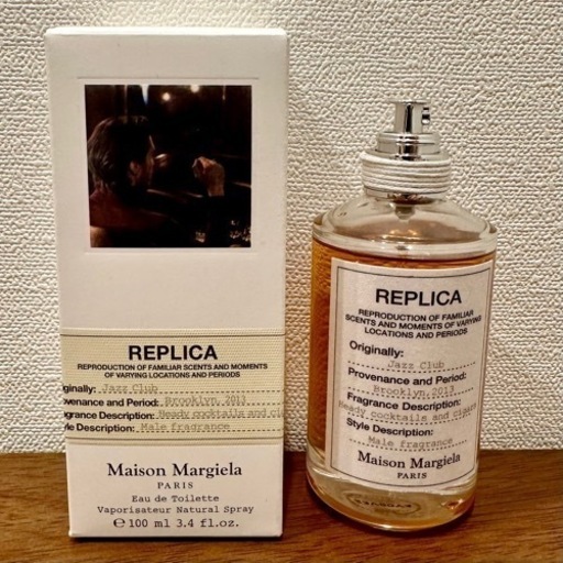 【MAISON MARGIELA】メゾンマルジェラ ジャズクラブ オードトワレ