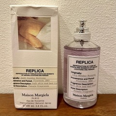 【MAISON MARGIELA】メゾンマルジェラ レイジーサン...
