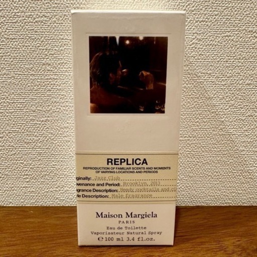 【MAISON MARGIELA】メゾンマルジェラ ジャズクラブ オードトワレ