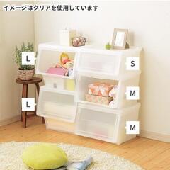 【セール1500→1000円】フラップ扉付収納ボックス　　2個セット