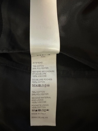 【CELINE】19SS コーデュロイテディジャケット スタジャン 超希少 54