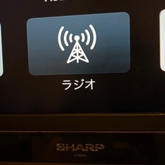 SHARP AQUOS 32インチ LC-32DE5の画像