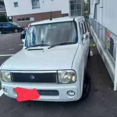 《美品‼️》アルトラパンターボ《人気のパールホワイト‼️》