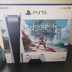 予定者決まりました！PS5 新品未使用