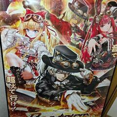 【非売品】beatmania IIDX 店舗用ポスター+イーゼル付