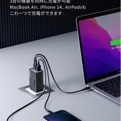 Anker 735 Charger (GaNPrime 65W) の画像