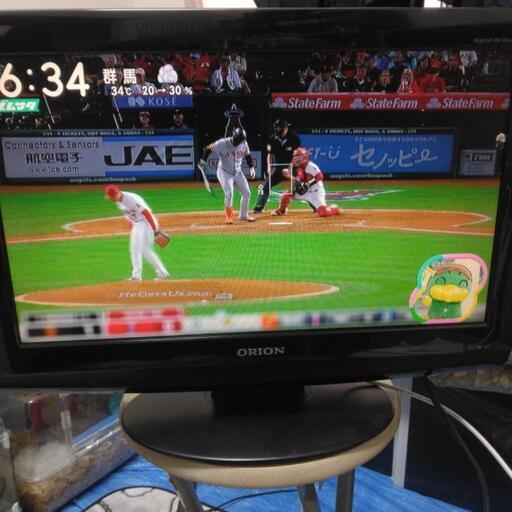 ORION１９型液晶テレビ【訳あり】