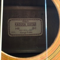 [値下げしました] 12弦ギター　中古　KASUGA GUITAR の画像