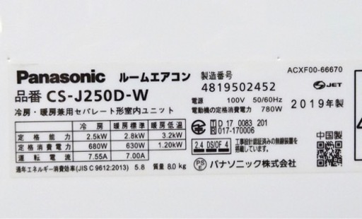 64d6b56acac2a41835d4e7ab