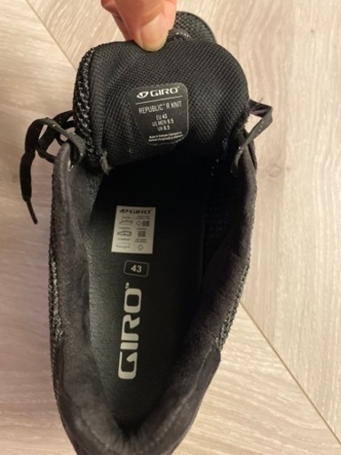 GIRO  REPUBLIC R KNIT