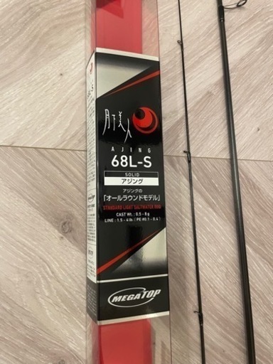 DAIWA 月下美人　AJING 68L-S