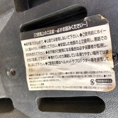 最終値下げの画像