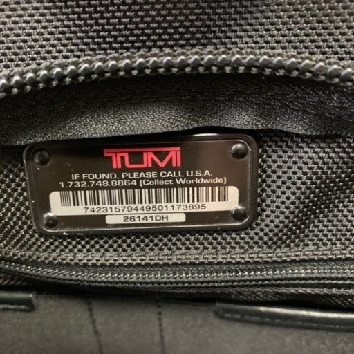 TUMI 26141DH ビジネスバック TUMI 26141DH ビジネスバッグ