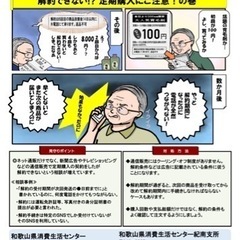 ヘアージュ→全く効果が無いので譲りますの画像
