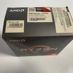 RYZEN5 3500 純正リテールクーラーの画像