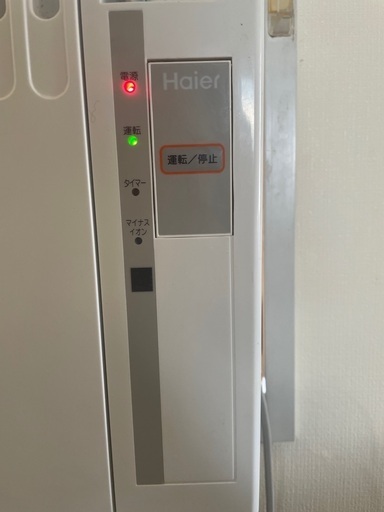 ハイアール　窓用エアコン