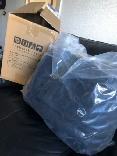 eMus リュックサックキャリー　黒