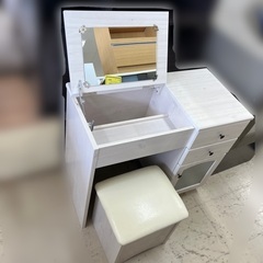 J2603  現行販売品 NITORI ニトリ デスクドレッサー フローリオ7080D ドレッサー 椅子付 クリーニング済み