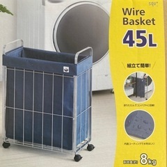 洗濯バスケットの画像