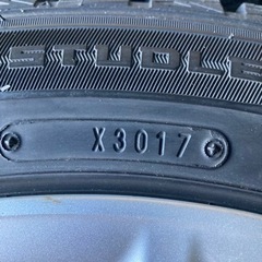 【引渡し決定】ダンロップ スタッドレス 225/50R17 4本の画像