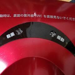 布団も掃除出来る掃除機の画像