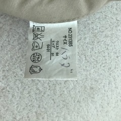 ベルトが可愛いの画像