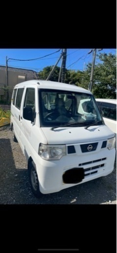 箱バン クリッパー